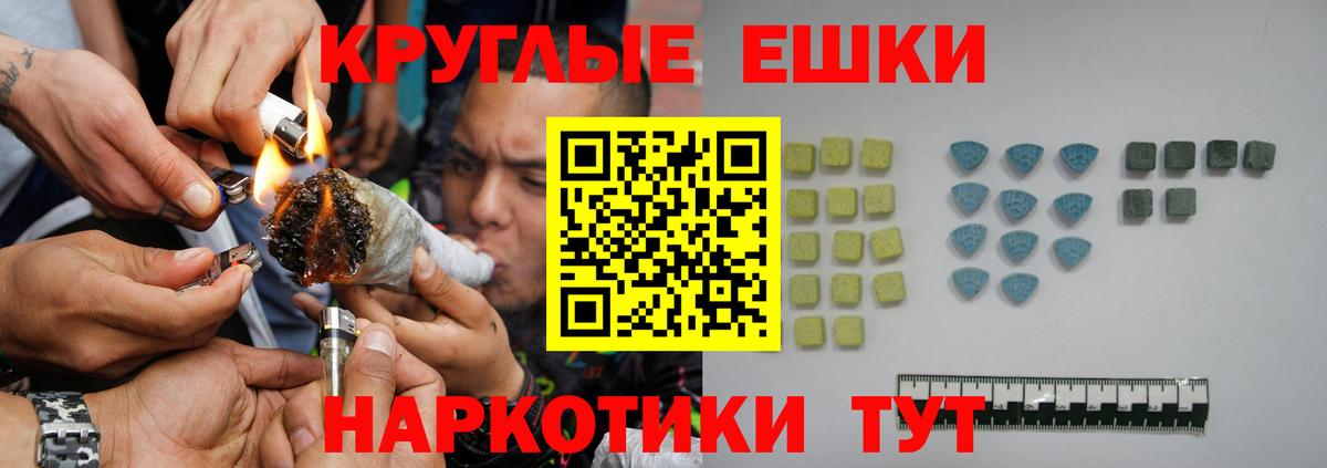 продажа наркотиков  Вход с VPN  Кашира  ЭКСТАЗИ  гидра онион  Экстази mix  ЭКСТАЗИ MDMA 