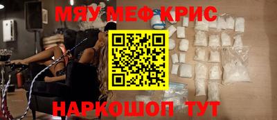 гашик Беслан