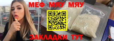 наркотики Берёзовский