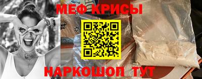 гашик Беслан