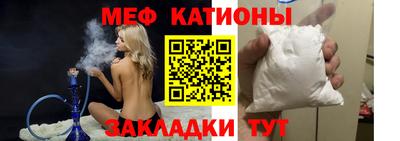 наркотики Берёзовский