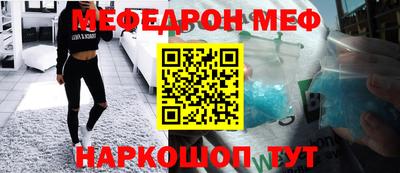 гашик Беслан