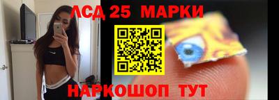 наркотики Берёзовский