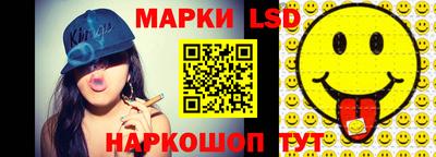 наркотики Берёзовский