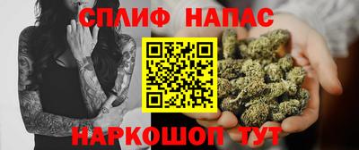 гашик Беслан