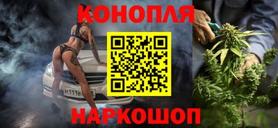 гашик Беслан