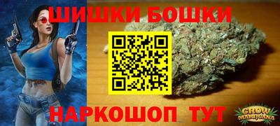 наркотики Берёзовский