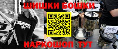 прущий лед Бийск