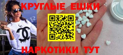 гашик Беслан