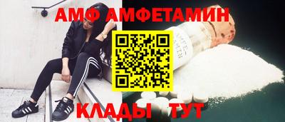 гашик Беслан