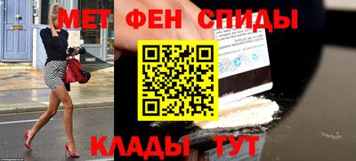 гашик Беслан