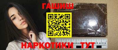 наркотики Берёзовский