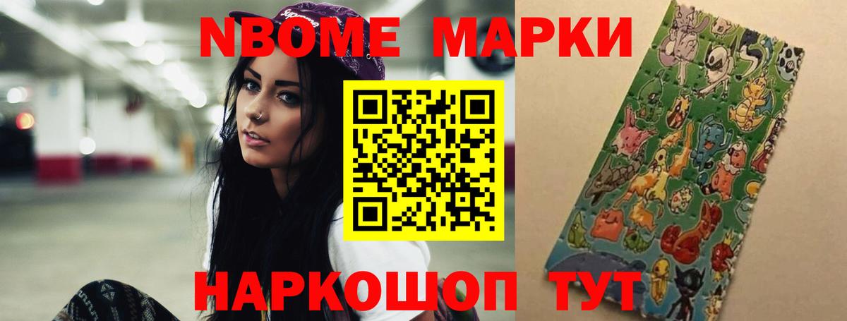 Кашира  ЛСД экстази кислота  Вход с VPN  ЛСД экстази ecstasy 